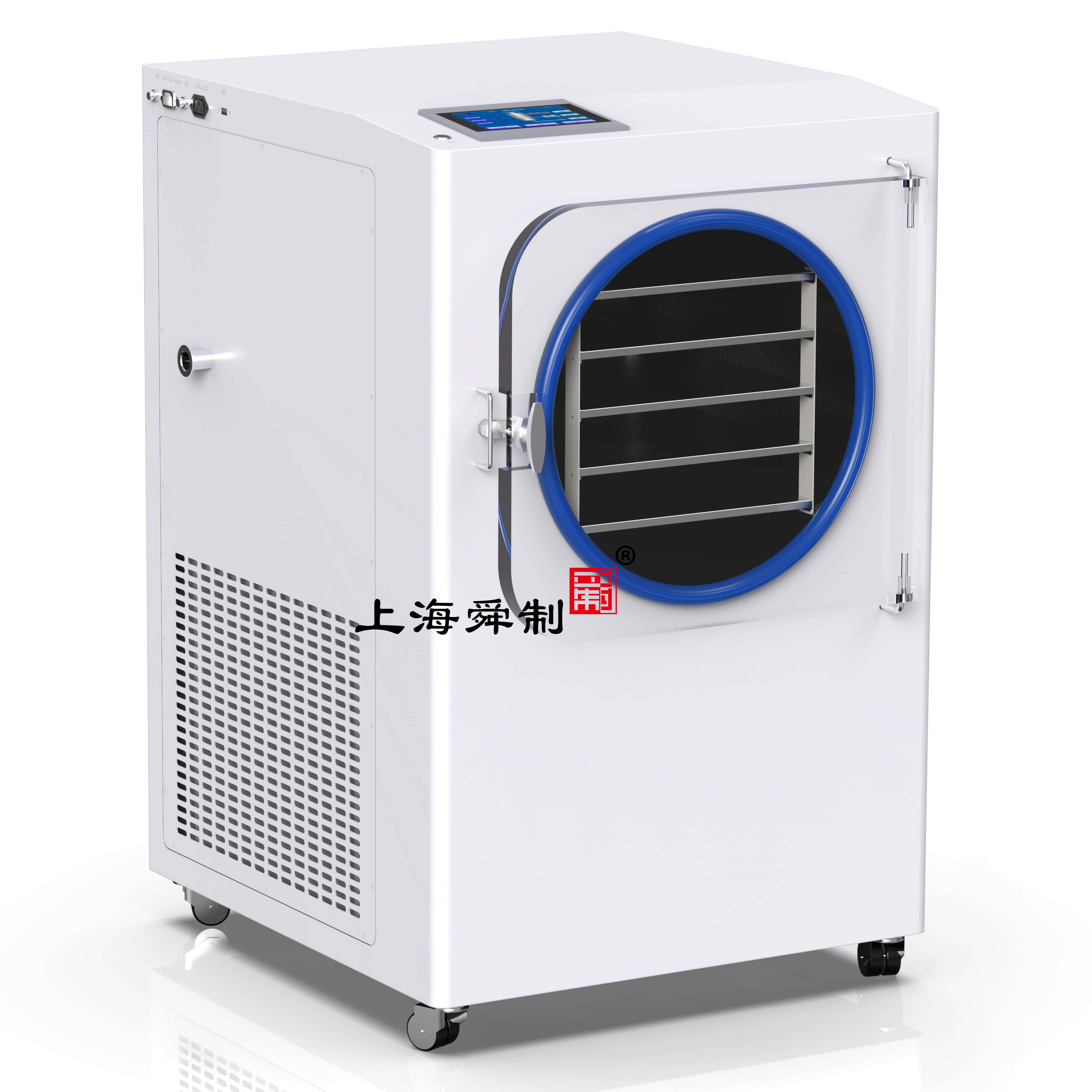 經(jīng)濟(jì)型凍干機(jī)SFD-4A-80（面積0.36㎡，電加熱，冷阱溫度-80℃）
